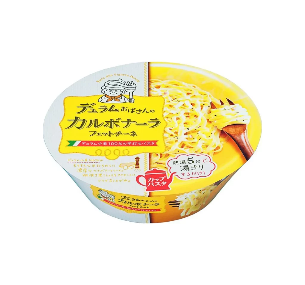 Cup Noodle Cheese Yellow Italian