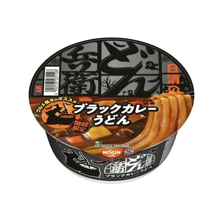Cup Noodle Halloween Black Nissin