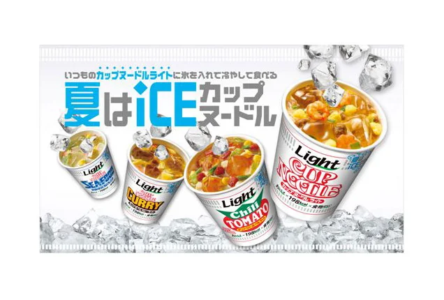 Cup Noodle Ice Curry Tomato Light