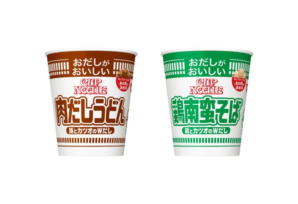 Cup Noodle Pork Green Nissin