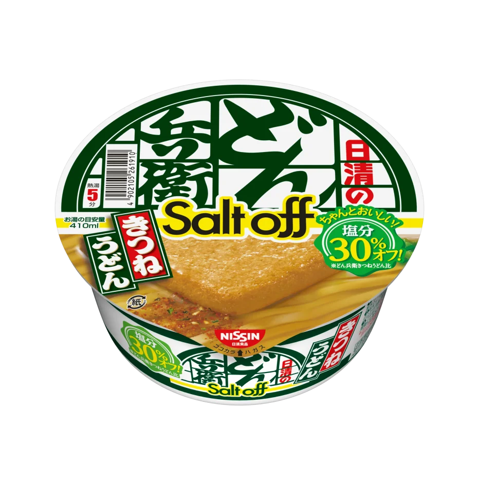 Cup Noodle Salt Reduced Green Nissin