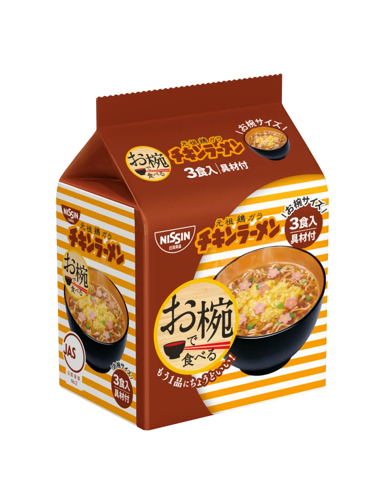 Cup Noodle Spicy Brown Nissin