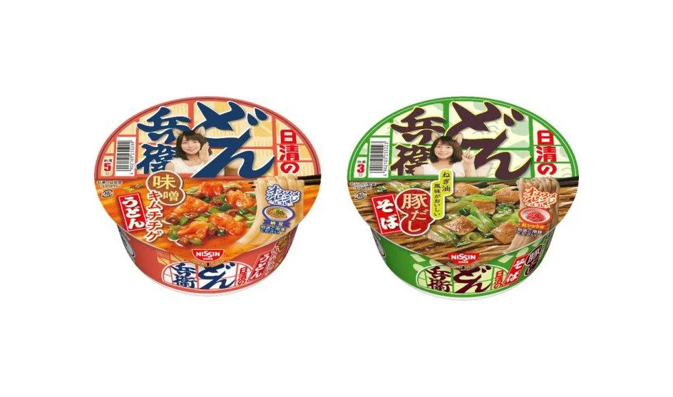 Cup Noodle Spicy Green Nissin
