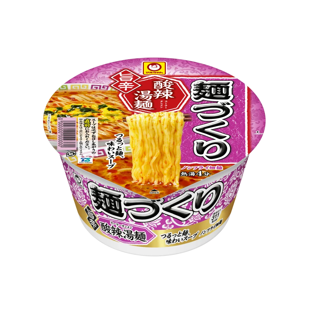 Cup Noodle Spicy Yellow Sapporo
