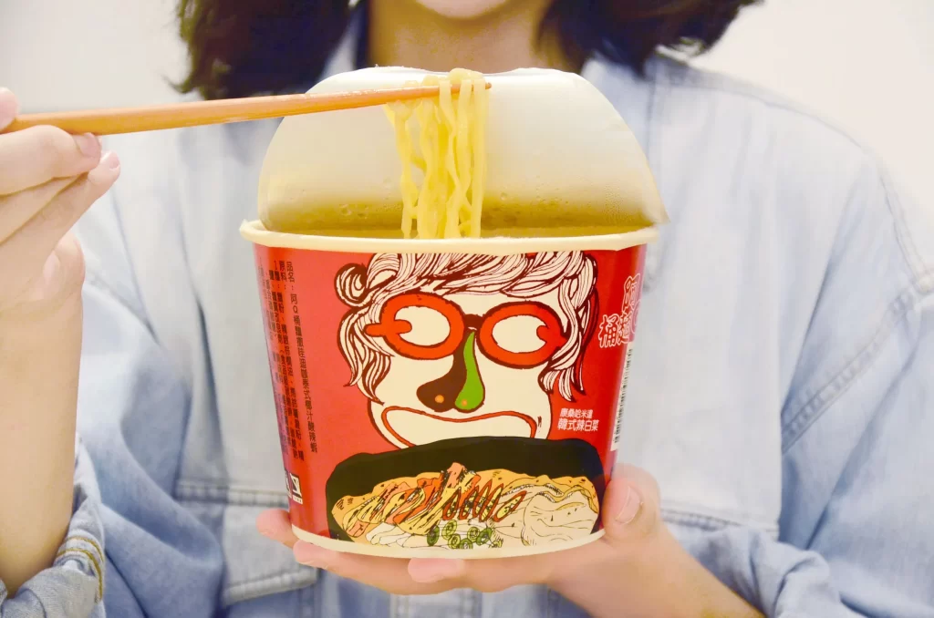 Cup Noodle Yellow Red