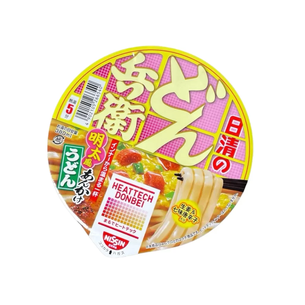 Cup Noodle Yellow Red Curry Nissin