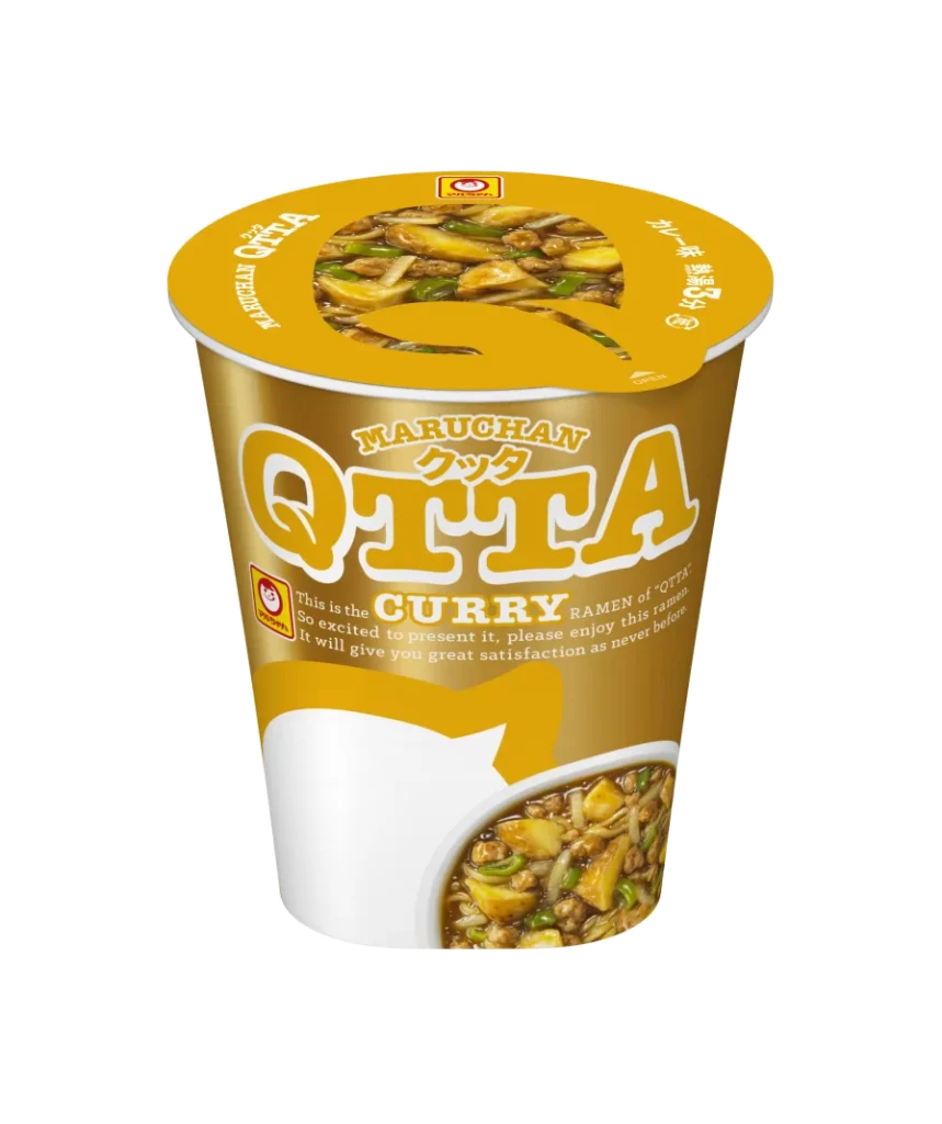 Curry Noodle Yellow Maruchan Qtta