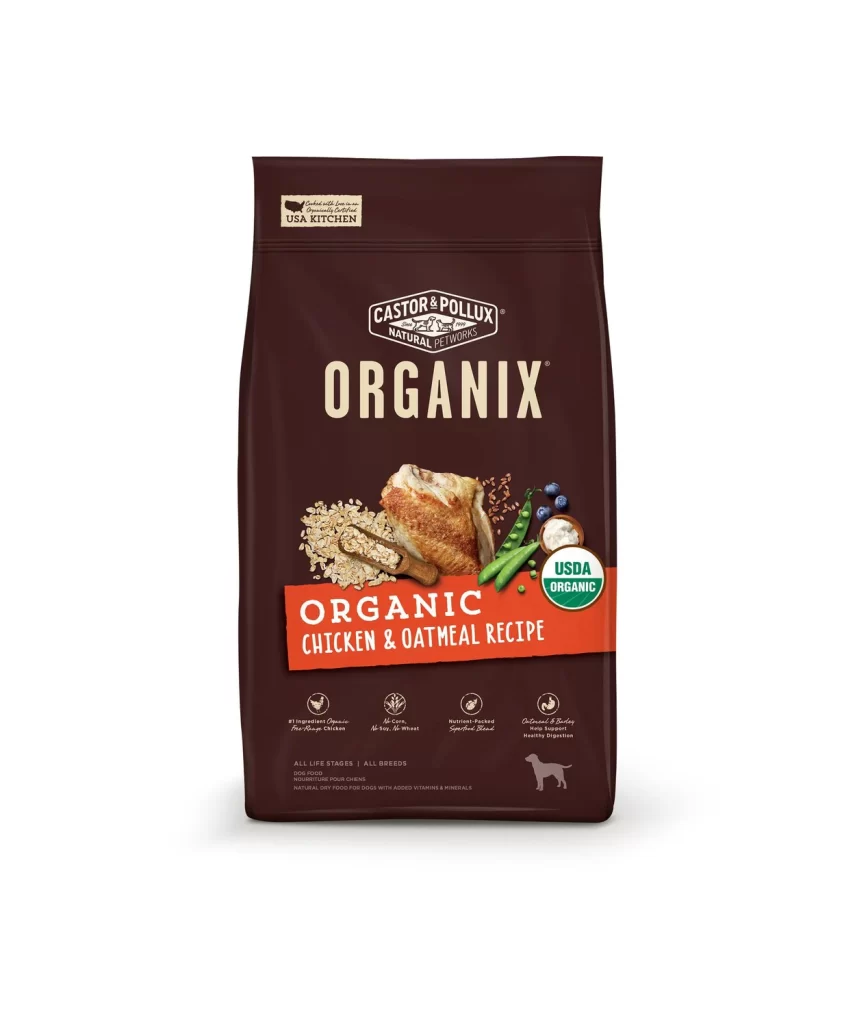 Dog Food Brown Red Organic Natural