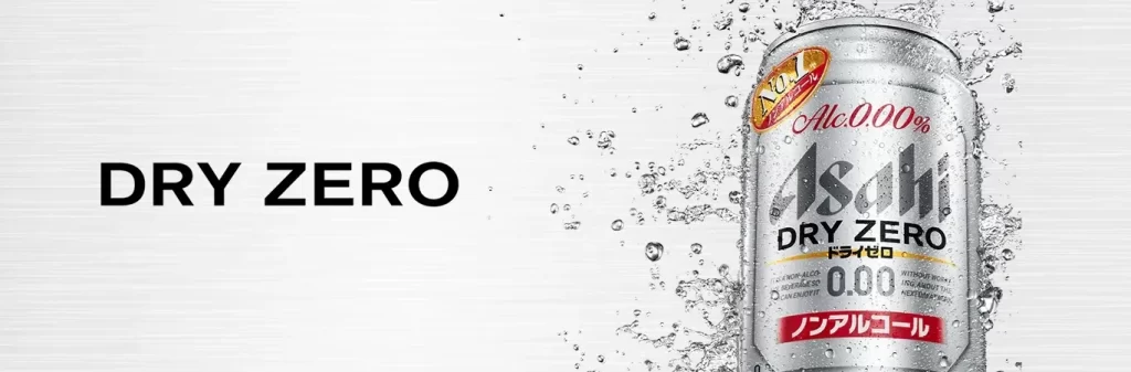 Dry Zero Silver White