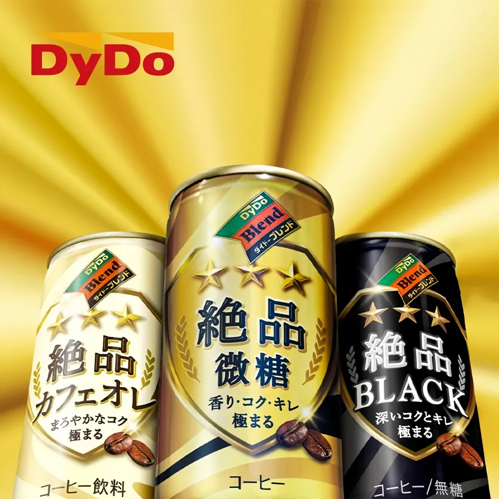 DyDo Blend (middle: Right: BLACK) Can Packaging
