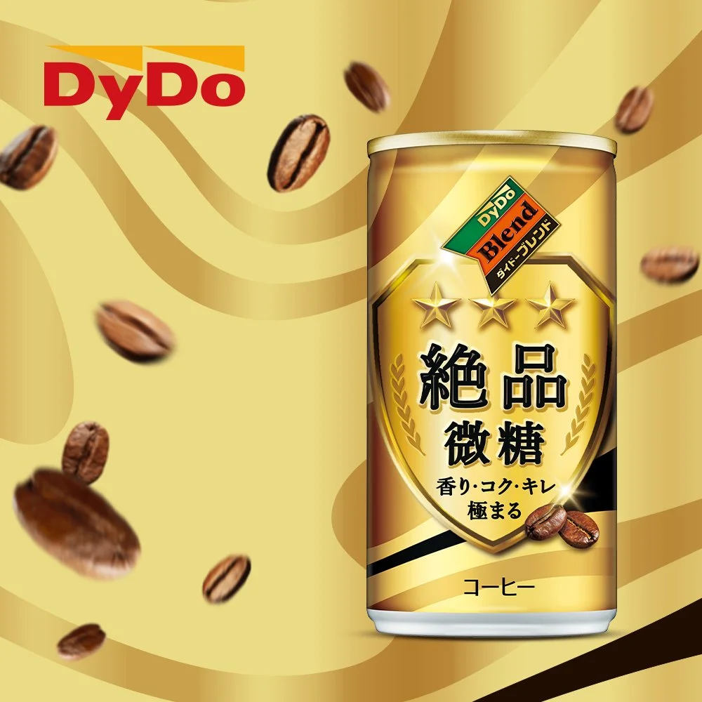 DyDo Can Packaging