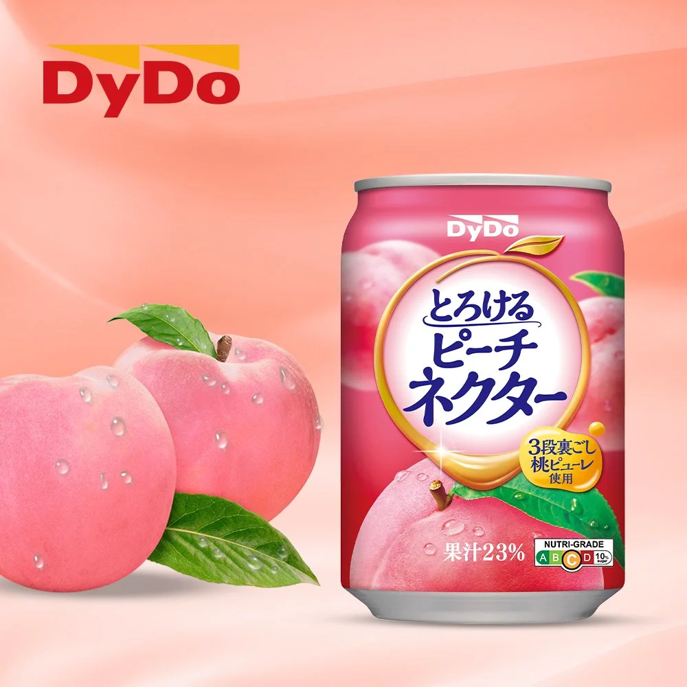 DyDo Can Packaging 2
