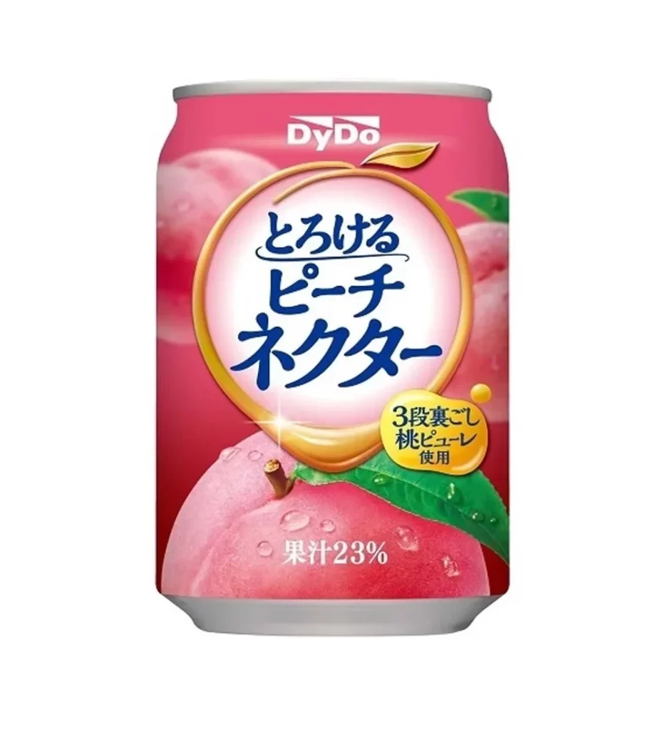 DyDo Can Packaging 3