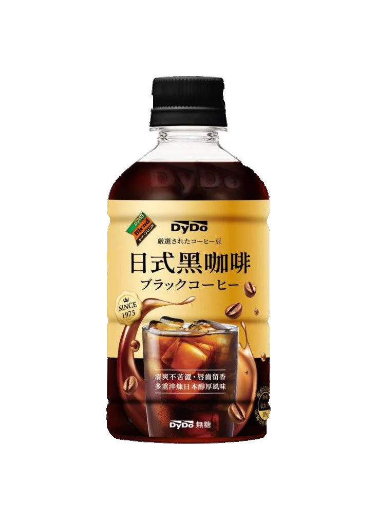 DyDo (Japanese Black Coffee Black Bottle Packaging