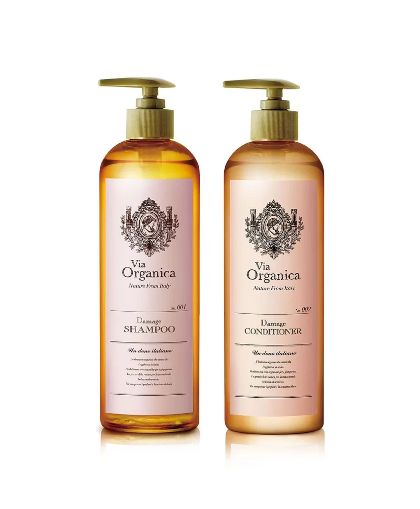 Elegant Haircare Bottle Amber Pump Dispenser