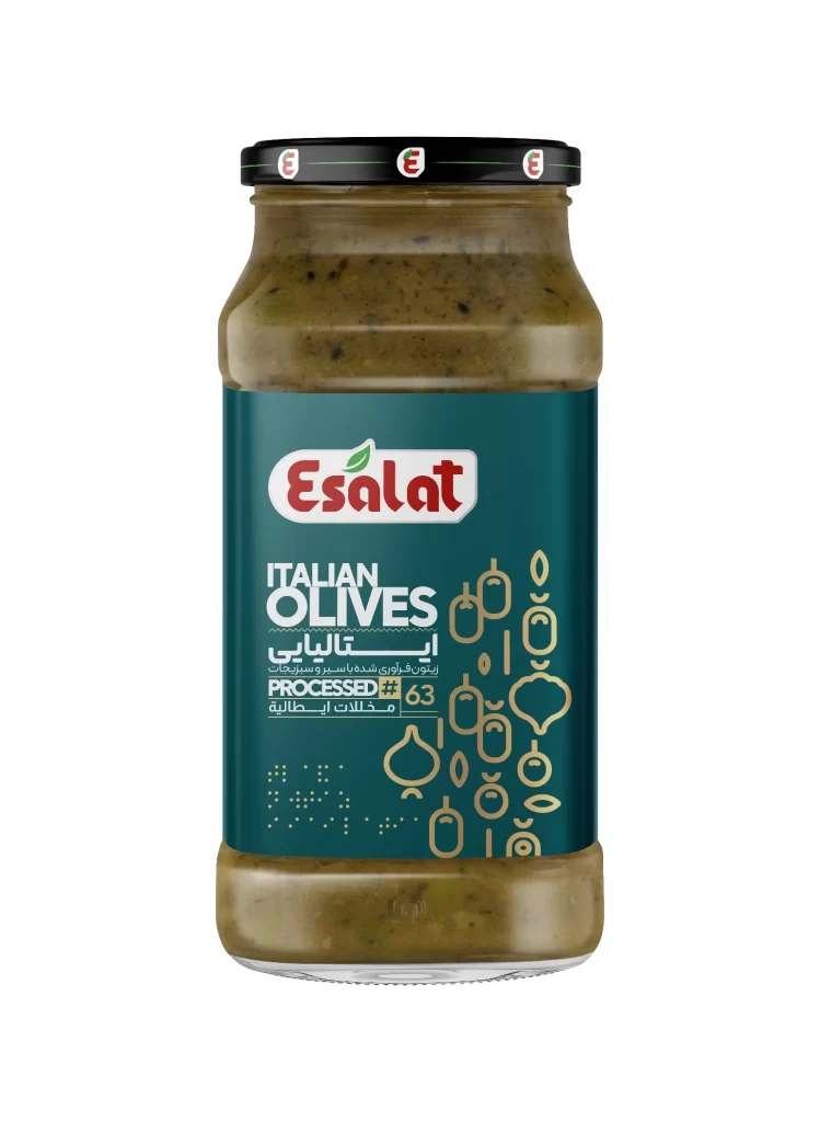 Esalat Olives Green Olive Jar
