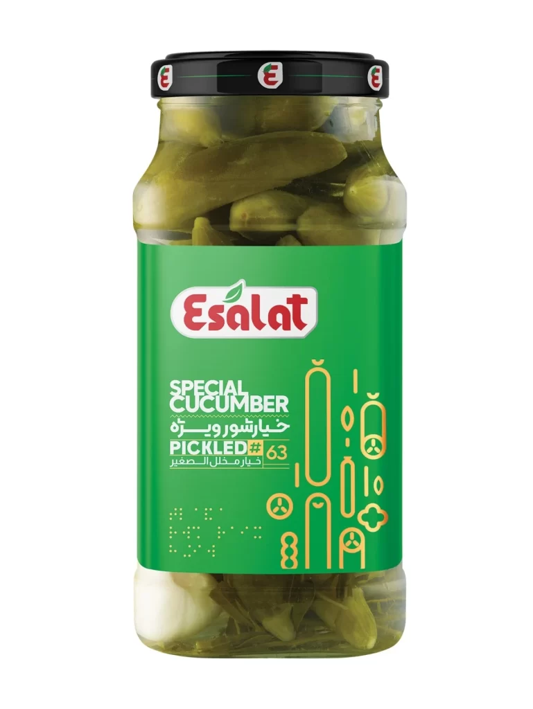 Esalat Pickled Cucumber Green Yellow