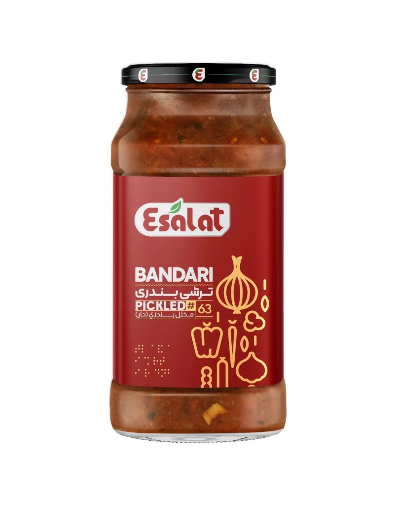 Esalat Pickled Jar Red Yellow