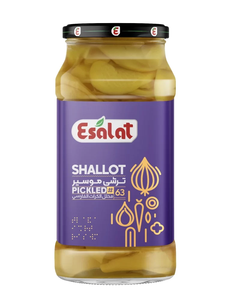 Esalat Pickled Shallot Purple Yellow
