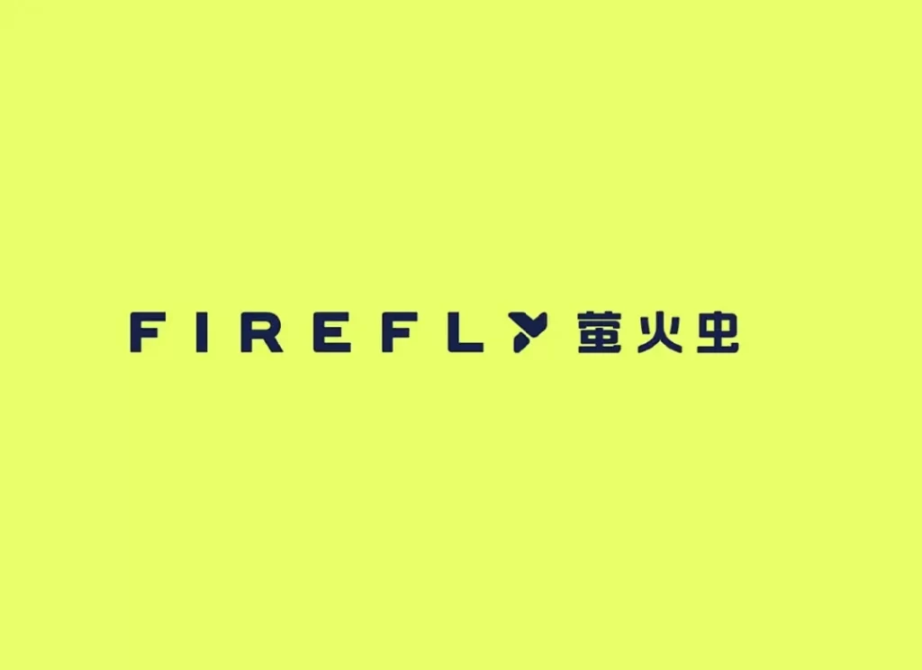 Firefly Yellow Blue