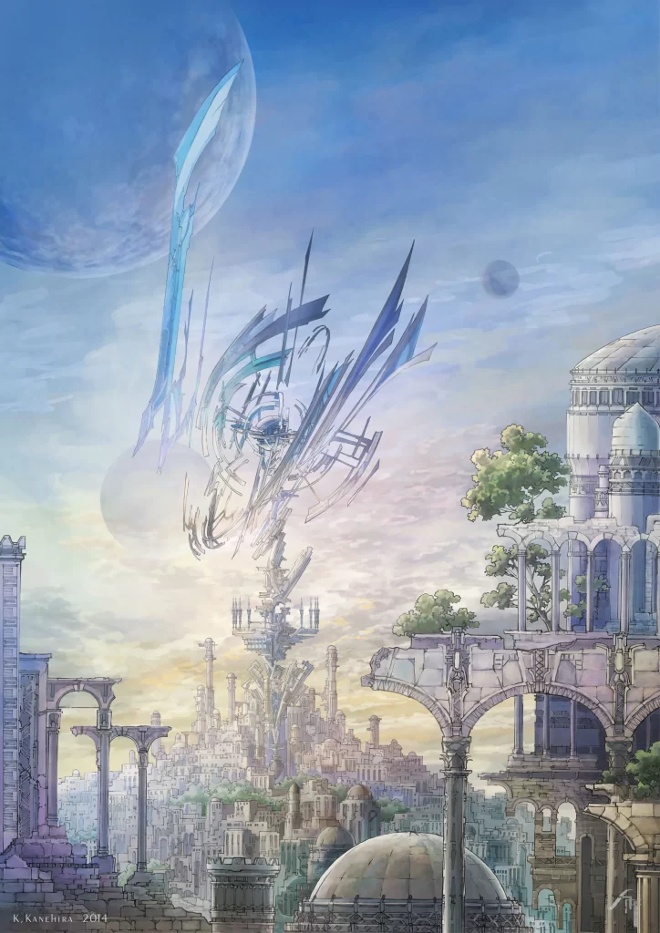 Futuristic Cityscape Blue White Floating Structure