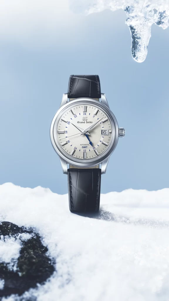 Grand SeikoGMT Watch