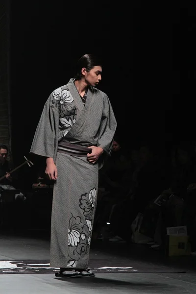 Gray Floral Kimono Silk Wave Elegant Ceremonial