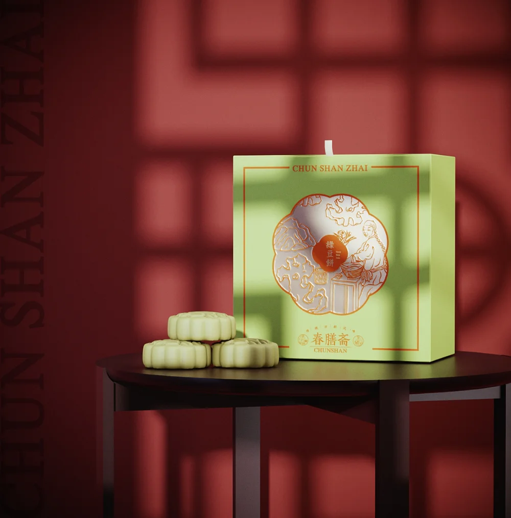 Green Packaging Traditional Chinese Red