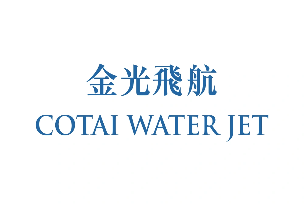 Cotai Water Jet Logo