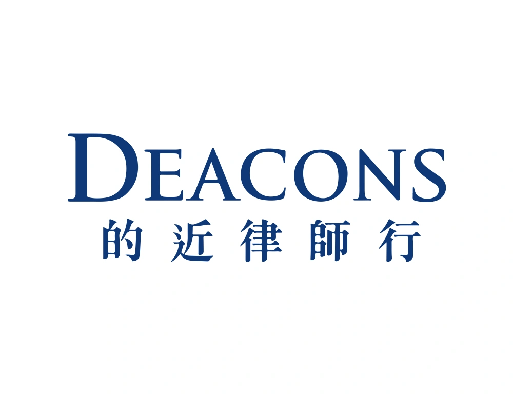 Deacons Logo