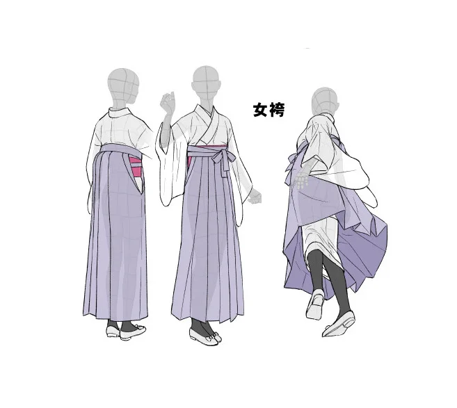 Hakama Japanese Traditional Attire