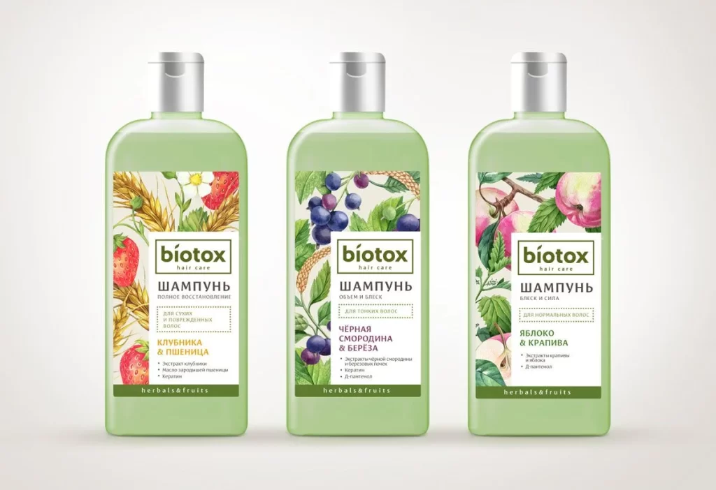 Herbal Fruits Haircare Bottle Green Botanical
