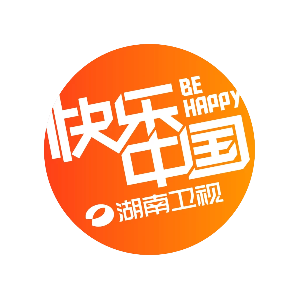 Hunan TV Happy China Logo