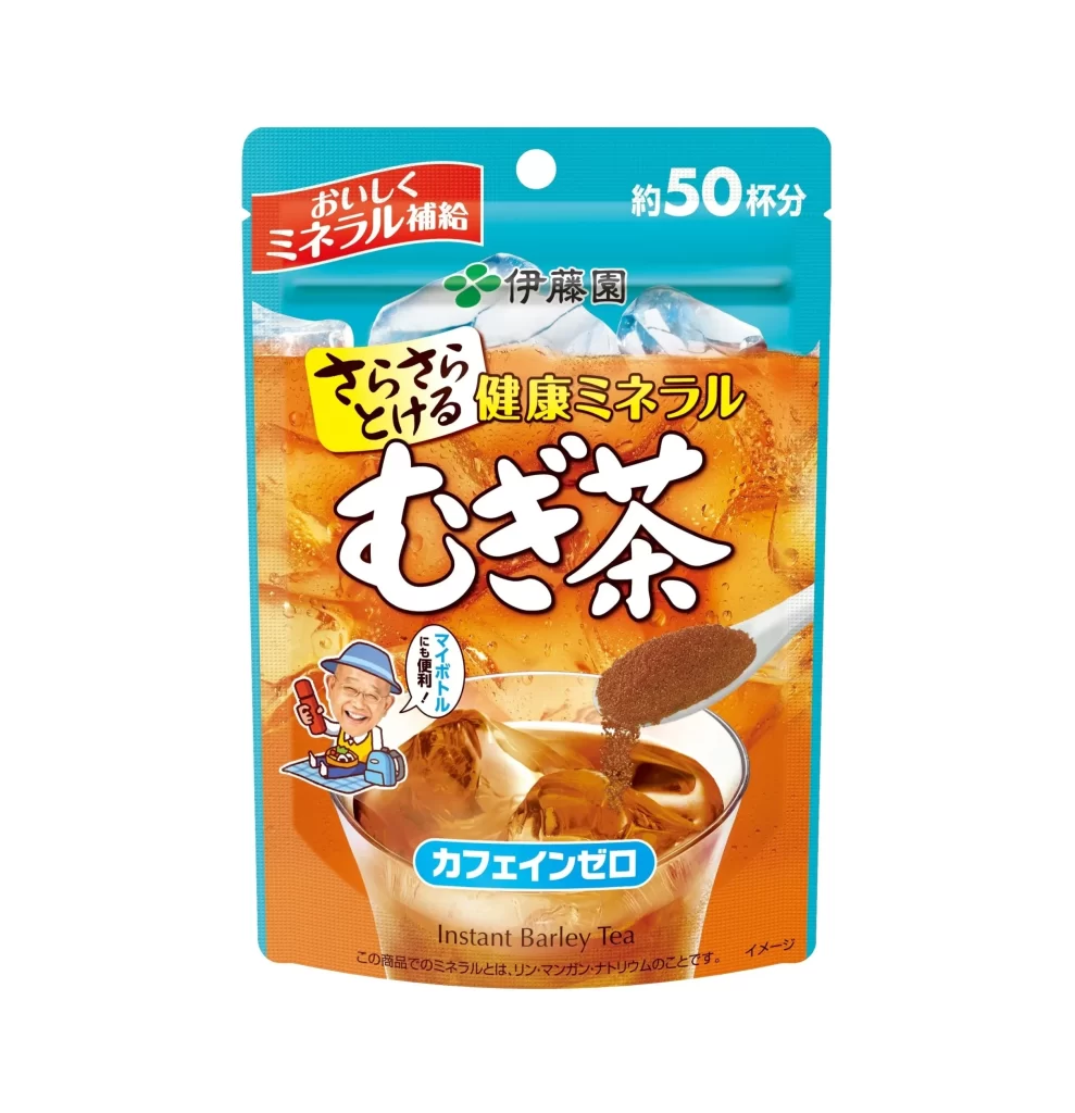 Ito En Bag Packaging 10