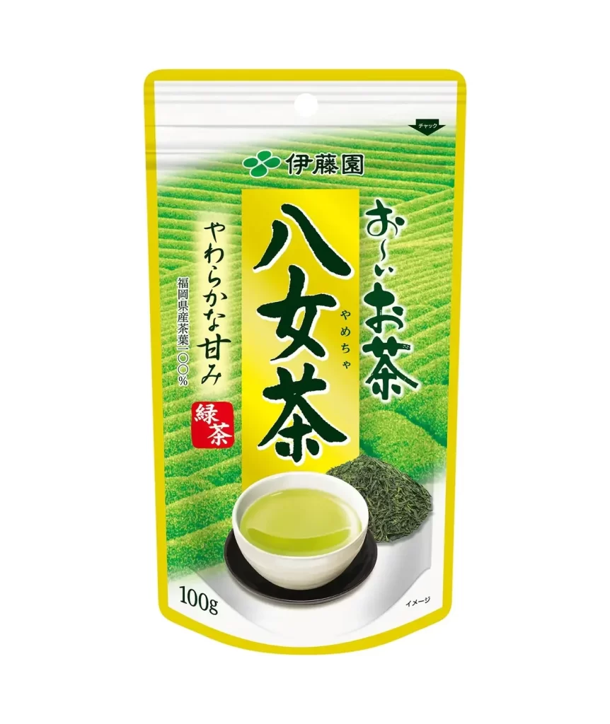 Ito En Bag Packaging 2
