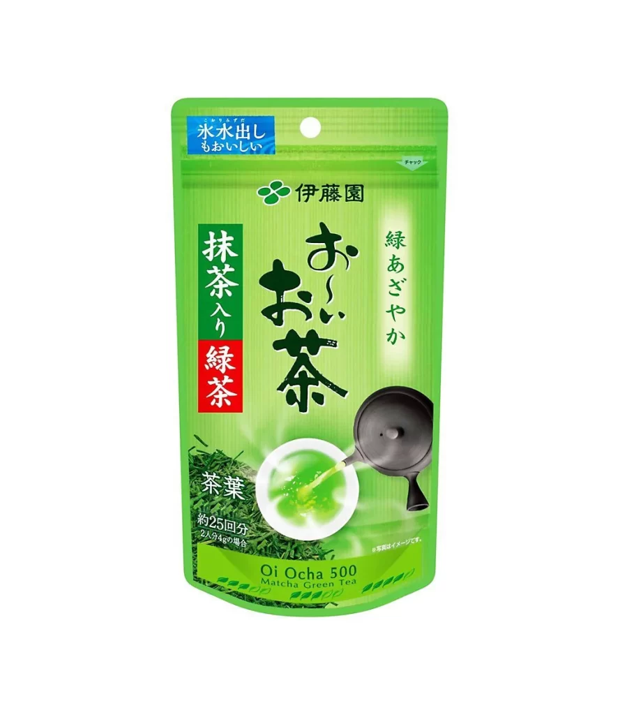 Ito En Bag Packaging 3