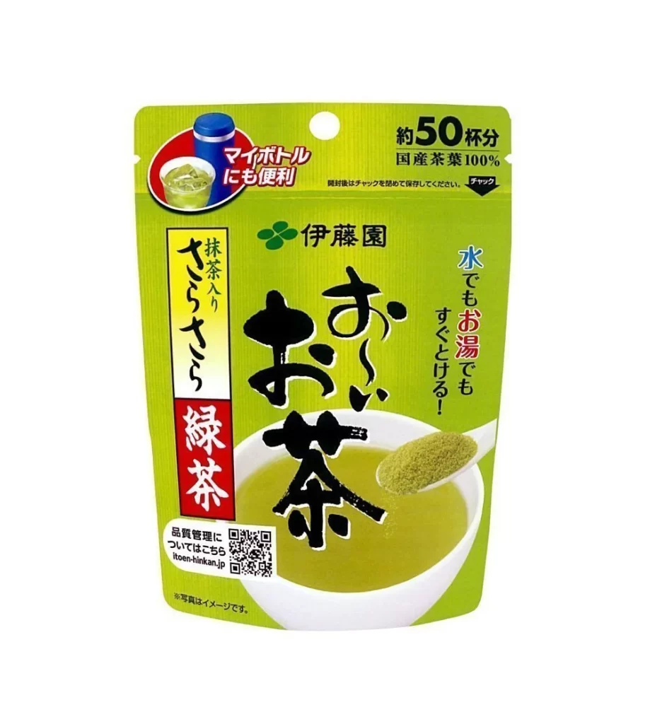 Ito En Bag Packaging 4