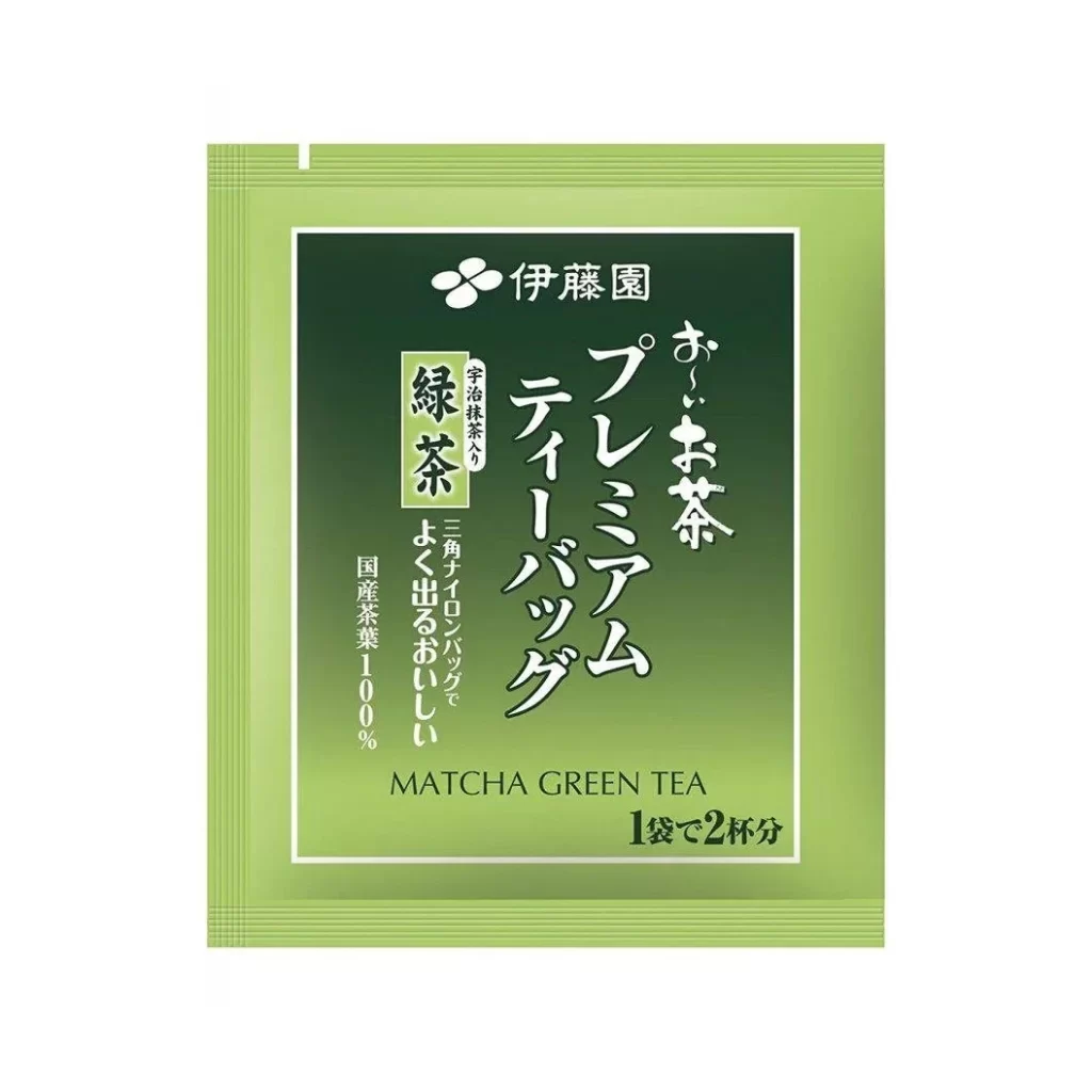 Ito En Bag Packaging 5