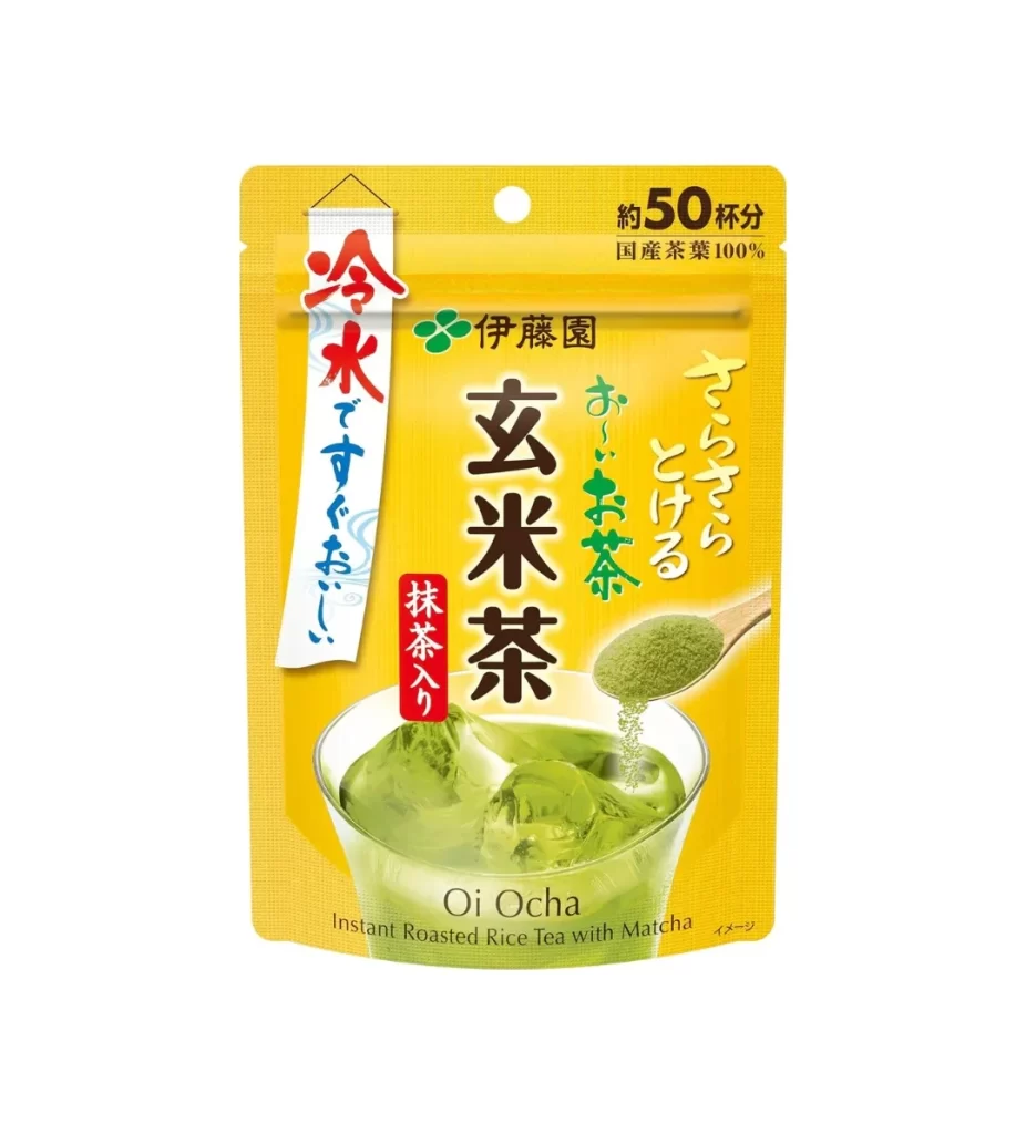 Ito En Bag Packaging 6