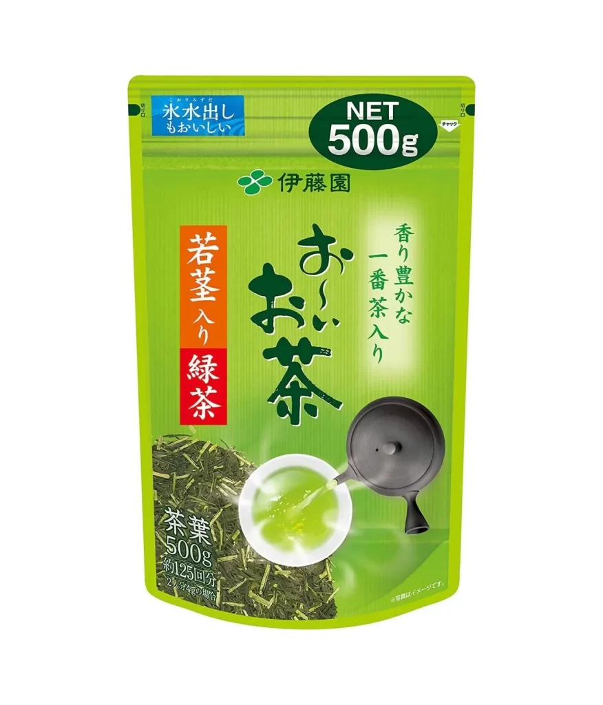 Ito En Bag Packaging 7