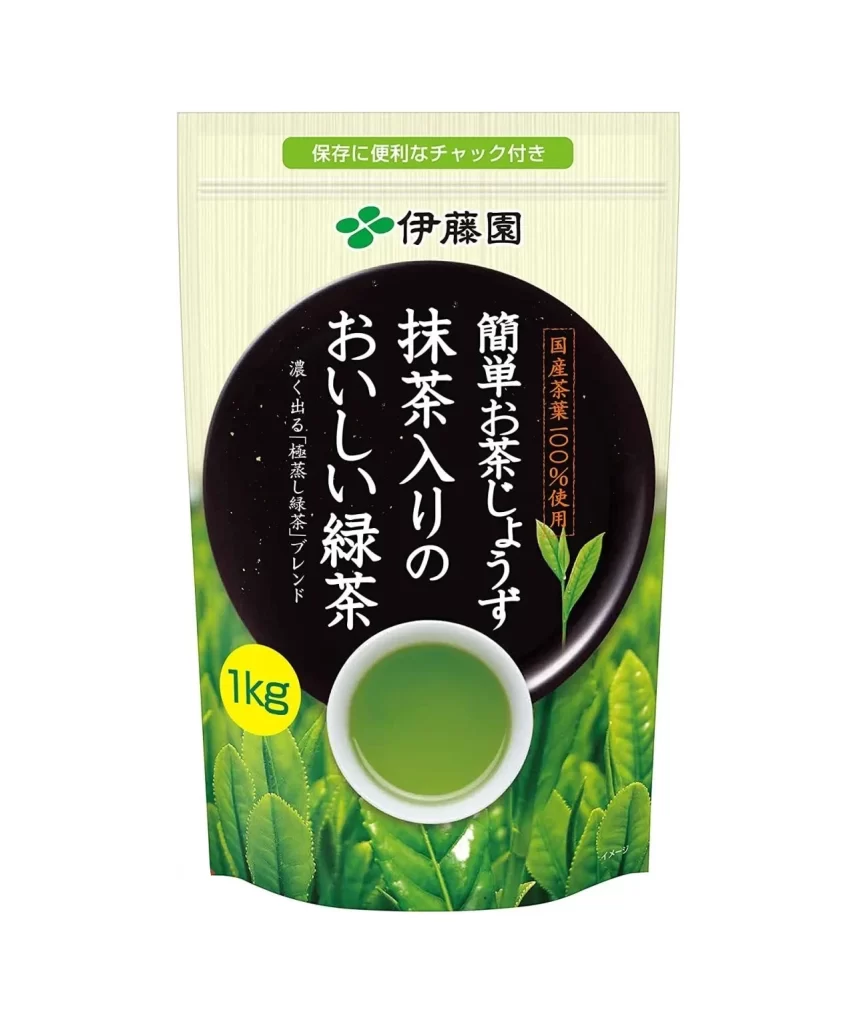 Ito En Bag Packaging 8