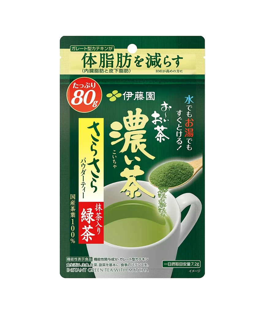 Ito En Bag Packaging 9