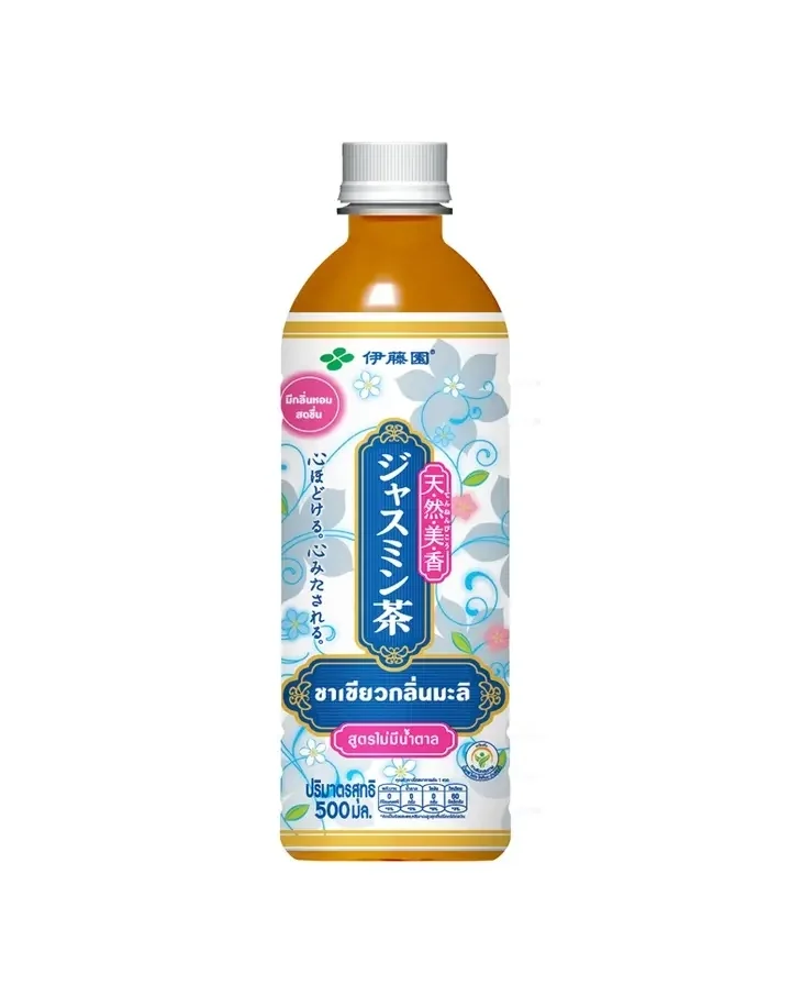 Ito En Bottle Packaging