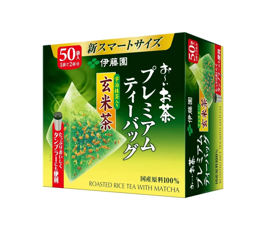 Ito En Box Packaging 5