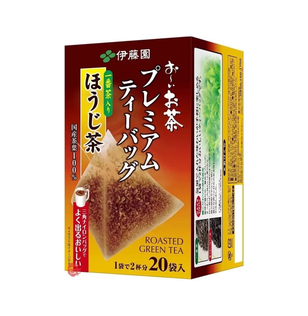 Ito En Box Packaging 7