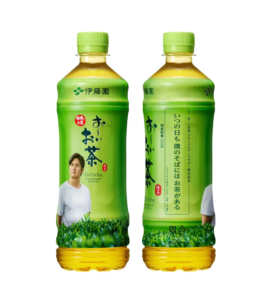 Ito En (Oi Ocha) Bottle Packaging