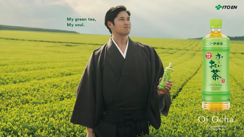 Ito En Oi Ocha Green Tea Bottle Packaging