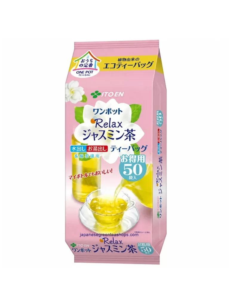 Ito En Relax Packaging