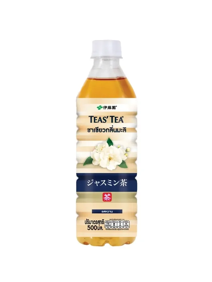 Ito En TEAS’TEA Bottle Packaging