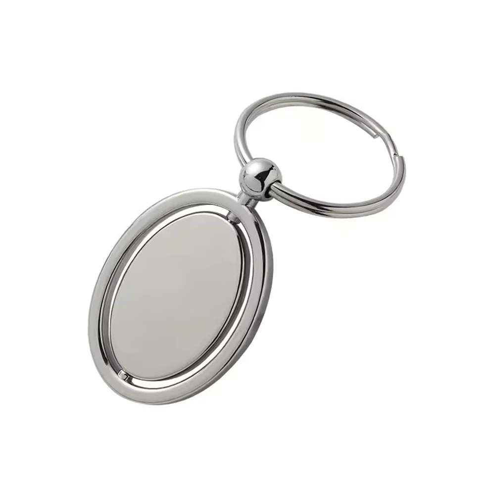 Keychain Silver Oval Metal